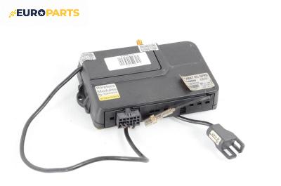 Модул GPS за Audi Q7 SUV I (03.2006 - 01.2016), № XG4A9005