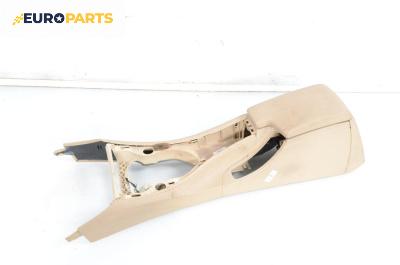 Подлакътник за BMW 3 Series E90 Touring E91 (09.2005 - 06.2012)