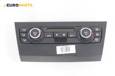 Панел климатроник за BMW 3 Series E90 Touring E91 (09.2005 - 06.2012), № 64119182287