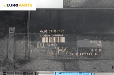 Комфорт модул за BMW 3 Series E90 Touring E91 (09.2005 - 06.2012), № 9177987-01