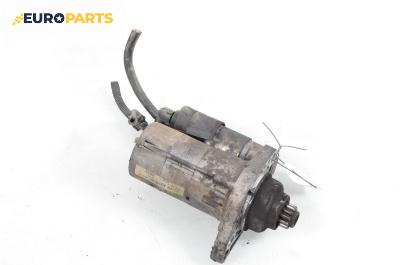 Стартер за Volkswagen Golf Plus (01.2005 - 12.2013) 1.9 TDI, 105 к.с.