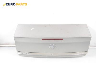 Заден капак за Opel Vectra C Sedan (04.2002 - 01.2009), 4+1 вр., седан, позиция: задна