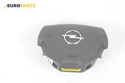 Airbag за Opel Vectra C Sedan (04.2002 - 01.2009), 4+1 вр., седан, позиция: предна