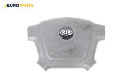 Airbag за Kia Cerato Hatchback I (03.2004 - 12.2009), 4+1 вр., хечбек, позиция: предна