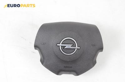 Airbag за Opel Vectra C Estate (10.2003 - 01.2009), 4+1 вр., комби, позиция: предна