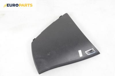 Интериорна пластмаса за Citroen C4 Grand Picasso I (10.2006 - 12.2013), 4+1 вр., миниван, позиция: предна