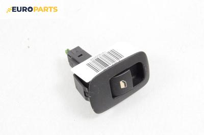 Бутон ел. стъкло  за Citroen C4 Grand Picasso I (10.2006 - 12.2013), № 96639378ZD