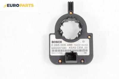 Сензор волан за Citroen C4 Grand Picasso I (10.2006 - 12.2013), № 0265005486