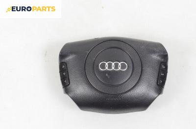 Airbag за Audi A6 Avant C5 (11.1997 - 01.2005), 4+1 вр., комби, позиция: предна