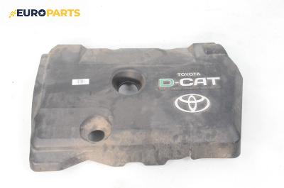 Декоративен капак двигател за Toyota Corolla Verso II (03.2004 - 04.2009)