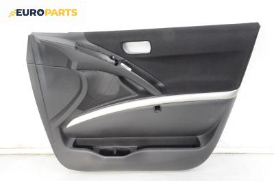 Кора врата за Toyota Corolla Verso II (03.2004 - 04.2009), 4+1 вр., миниван, позиция: предна, дясна