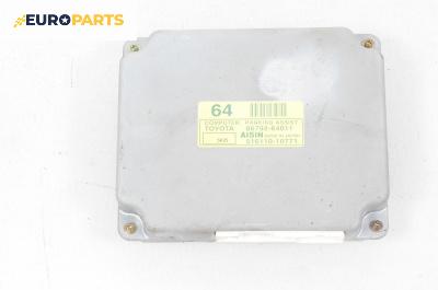 Модул парктроник за Toyota Corolla Verso II (03.2004 - 04.2009), № 86792-64011