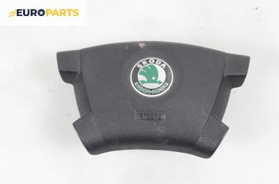 Airbag за Skoda Fabia I Combi (04.2000 - 12.2007), 4+1 вр., комби, позиция: предна