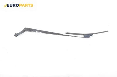 Рамо на чистачка за Toyota Corolla Verso II (03.2004 - 04.2009), позиция: дясна