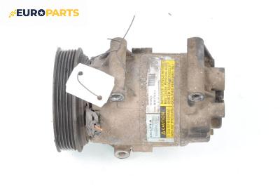Компресор климатик за Renault Megane II Hatchback (07.2001 - 10.2012) 1.6 16V (BM0C, CM0C), 113 к.с., № 8200050141