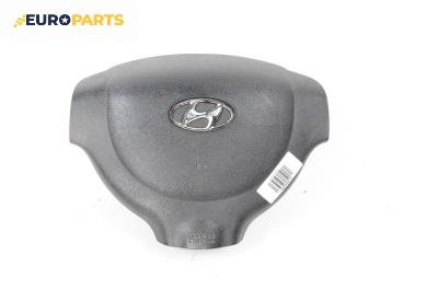 Airbag за Hyundai i10 Hatchback I (10.2007 - 12.2013), 4+1 вр., хечбек, позиция: предна