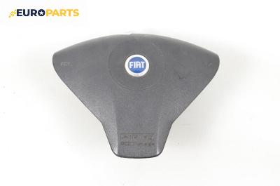 Airbag за Fiat Stilo Multi Wagon (01.2003 - 08.2008), 4+1 вр., комби, позиция: предна, № 735317551