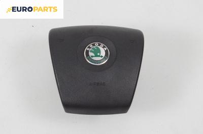 Airbag за Skoda Octavia II Combi (02.2004 - 06.2013), 4+1 вр., комби, позиция: предна