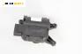 Моторче клапа парно за Skoda Octavia II Combi (02.2004 - 06.2013) 2.0 FSI 4x4, 150 к.с., № 0 132 801 338