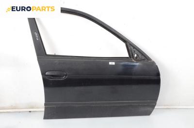 Врата за BMW 5 Series E39 Sedan (11.1995 - 06.2003), 4+1 вр., седан, позиция: предна, дясна