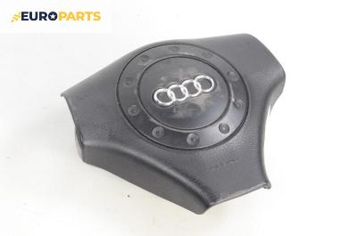 Airbag за Audi A4 Avant B5 (11.1994 - 09.2001), 4+1 вр., комби, позиция: предна