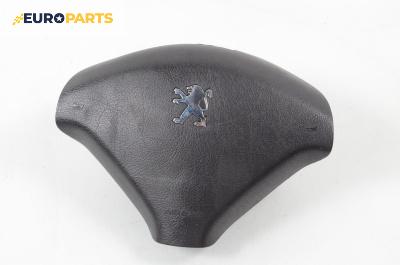 Airbag за Peugeot 307 CC Cabrio (03.2003 - 06.2009), 2+1 вр., кабрио, позиция: предна