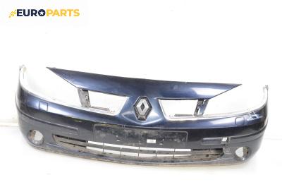 Предна броня за Renault Laguna II Hatchback (03.2001 - 12.2007), хечбек, позиция: предна