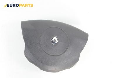 Airbag за Renault Laguna II Hatchback (03.2001 - 12.2007), 4+1 вр., хечбек, позиция: предна