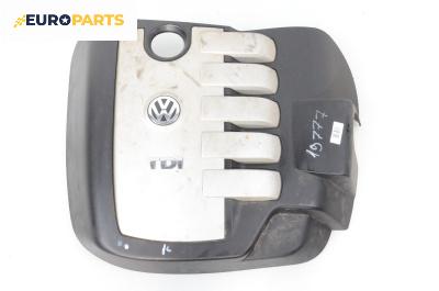 Декоративен капак двигател за Volkswagen Touareg SUV I (10.2002 - 01.2013)