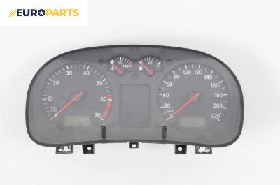 Километраж за Volkswagen Golf IV Hatchback (08.1997 - 06.2005) 1.4 16V, 75 к.с., № 0263618004