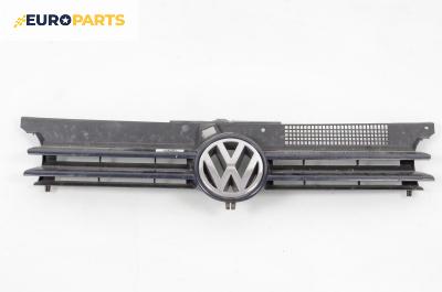 Решетка за Volkswagen Golf IV Hatchback (08.1997 - 06.2005), хечбек, позиция: предна