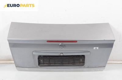 Заден капак за Opel Astra G Cabrio (03.2001 - 10.2005), 2+1 вр., кабрио, позиция: задна