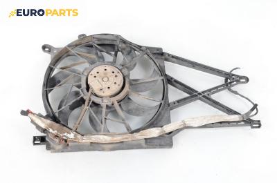 Перка охлаждане за Opel Astra G Cabrio (03.2001 - 10.2005) 1.8 16V, 125 к.с.