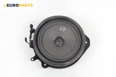 Високоговорител за Audi A4 Avant B6 (04.2001 - 12.2004)