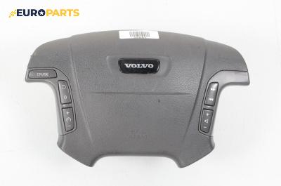 Airbag за Volvo S80 I Sedan (05.1998 - 02.2008), 4+1 вр., седан, позиция: предна
