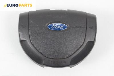 Airbag за Ford Transit Connect (06.2002 - 12.2013), 2+1 вр., товарен, позиция: предна