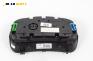Километраж за Volkswagen Golf IV Hatchback (08.1997 - 06.2005) 1.4 16V, 75 к.с., № 1J0920825