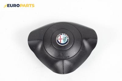 Airbag за Alfa Romeo 147 Hatchback (10.2000 - 12.2010), 4+1 вр., хечбек, позиция: предна