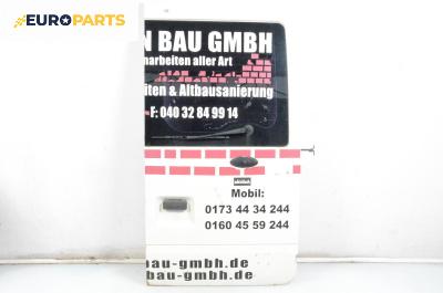 Врата на багажно/товарно пространство за Ford Transit Box V (01.2000 - 05.2006), товарен, позиция: задна, дясна