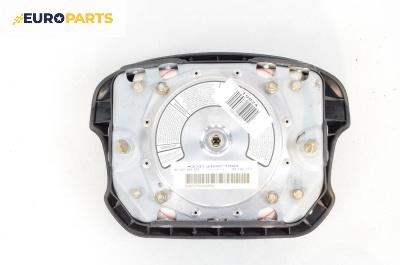 Airbag за Volkswagen Golf IV Variant (05.1999 - 06.2006), 4+1 вр., комби, позиция: предна, № 3B0880201AE