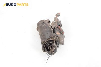 Стартер за Ford Focus I Estate (02.1999 - 12.2007) 1.4 16V, 75 к.с.
