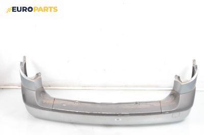 Задна броня за Renault Laguna II Grandtour (03.2001 - 12.2007), комби