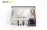 CD плеър за Renault Laguna II Grandtour (03.2001 - 12.2007)