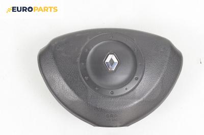 Airbag за Renault Laguna II Grandtour (03.2001 - 12.2007), 4+1 вр., комби, позиция: предна