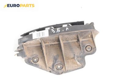 Държач броня за Audi A3 Hatchback II (05.2003 - 08.2012), хечбек, позиция: задна, лява