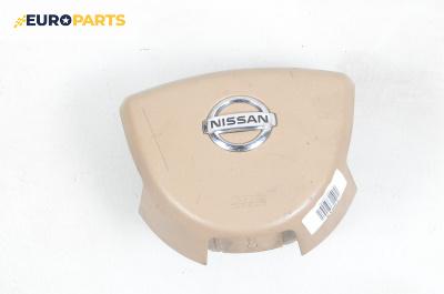 Airbag за Nissan Murano I SUV (08.2003 - 09.2008), 4+1 вр., джип, позиция: предна