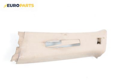 Интериорна кора за Nissan Murano I SUV (08.2003 - 09.2008), 4+1 вр., джип
