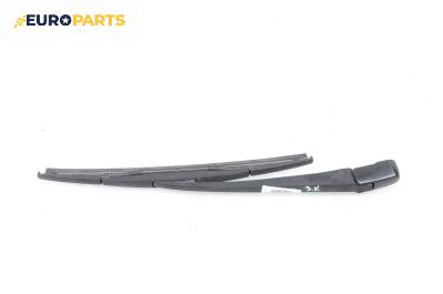 Рамо задна чистачка за Nissan Murano I SUV (08.2003 - 09.2008), позиция: задна