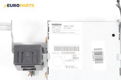 Модул GPS за Nissan Murano I SUV (08.2003 - 09.2008), № 283A0CC00A