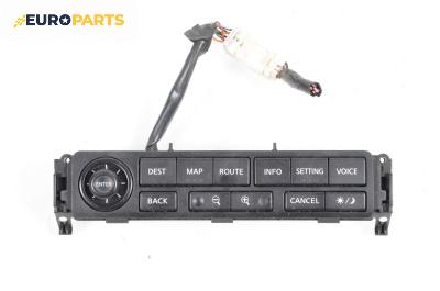Панел бутони за Nissan Murano I SUV (08.2003 - 09.2008)